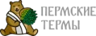 Пермские Термы