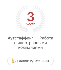 achieve