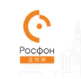 Росфон