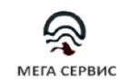 Мега Сервис
