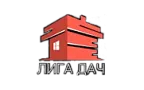 Лига Дач