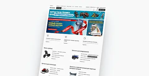 redan.ru