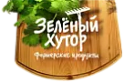 Зеленый Хутор